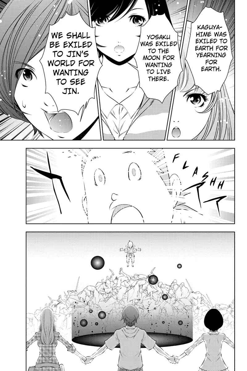 Page 9 Chapter 42 Black Out