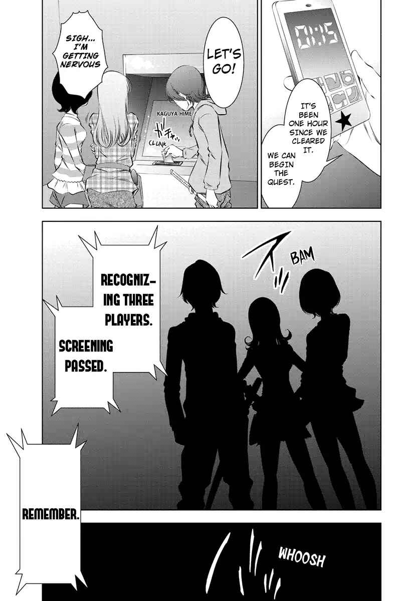 Page 11 Chapter 42 Black Out