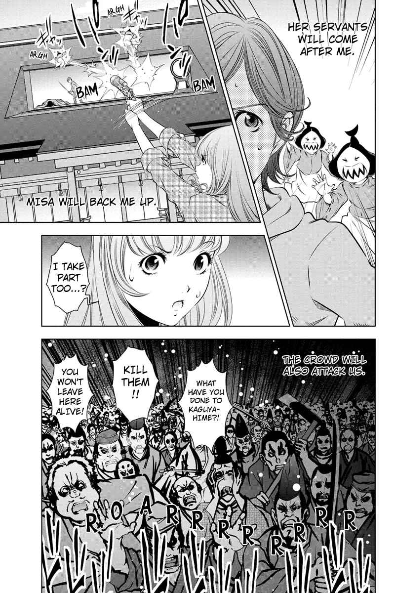 Page 5 Chapter 42 Black Out