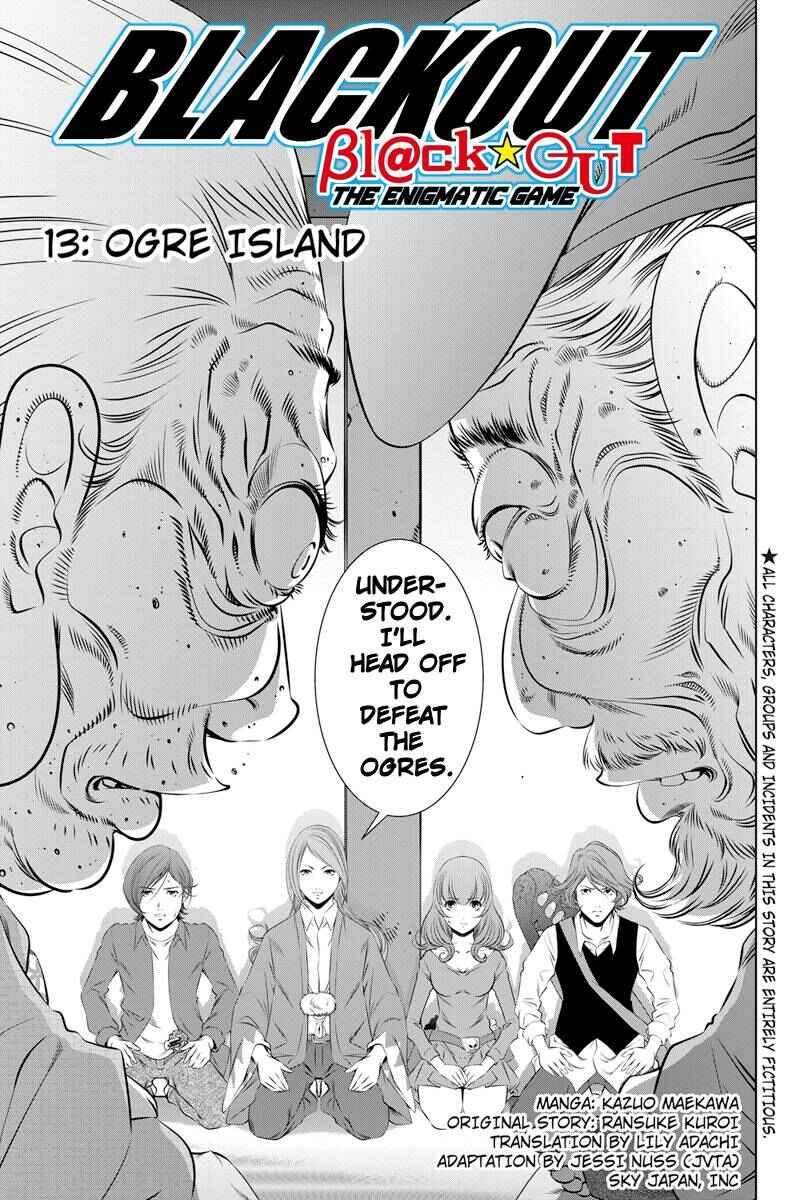 Page 1 Chapter 13 Black Out