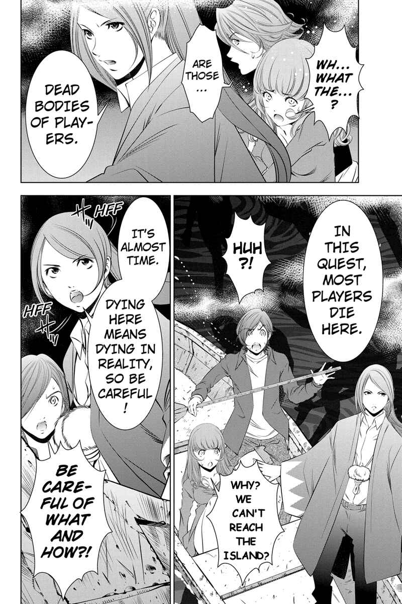 Page 10 Chapter 13 Black Out