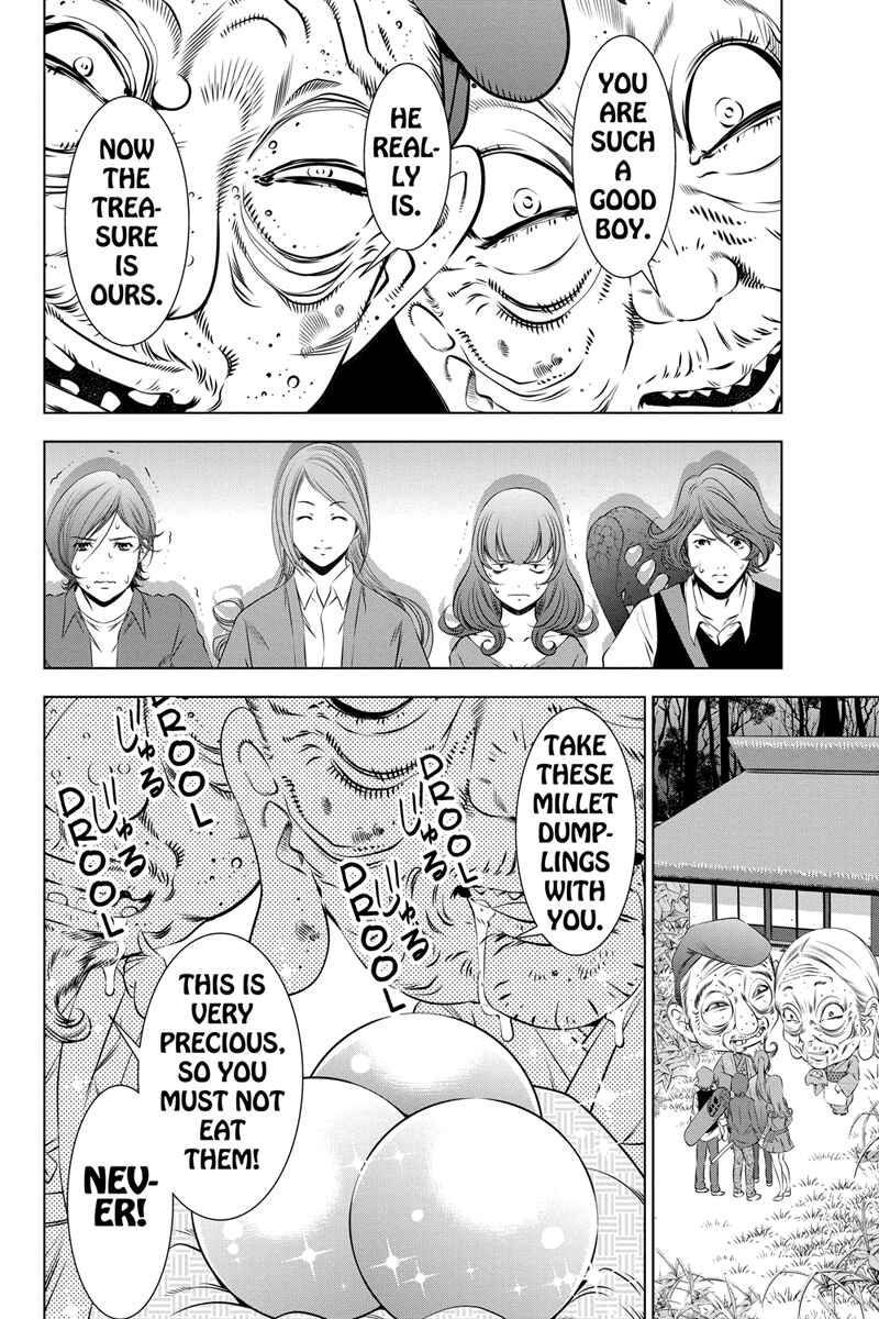 Page 2 Chapter 13 Black Out