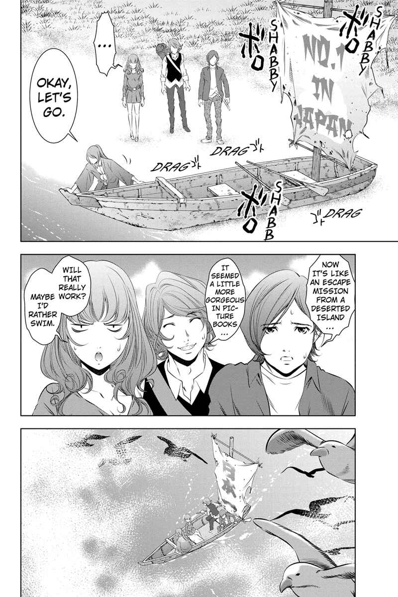 Page 6 Chapter 13 Black Out