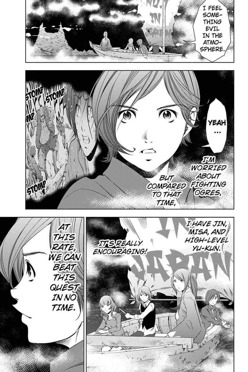 Page 7 Chapter 13 Black Out