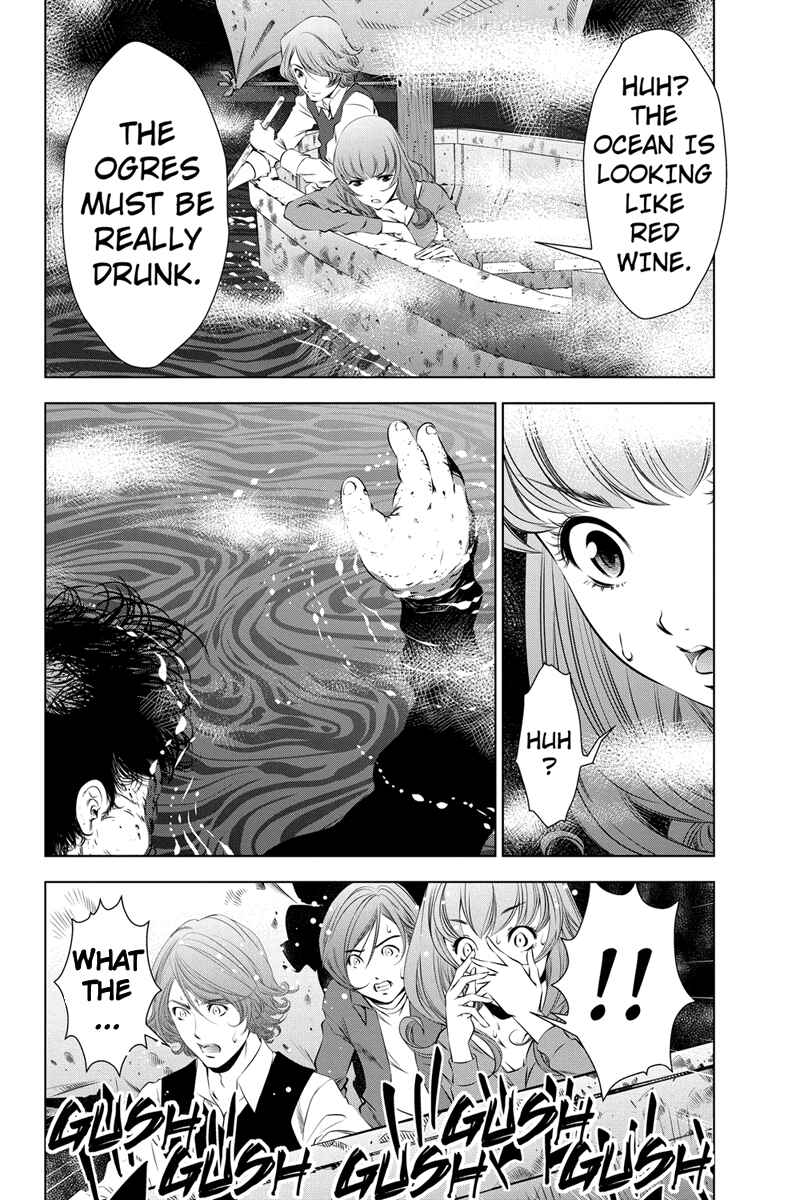 Page 8 Chapter 13 Black Out