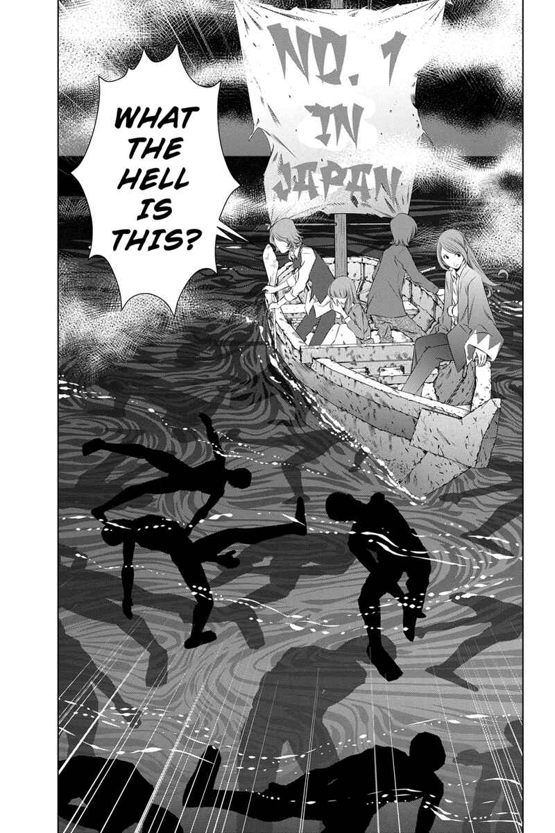 Page 9 Chapter 13 Black Out