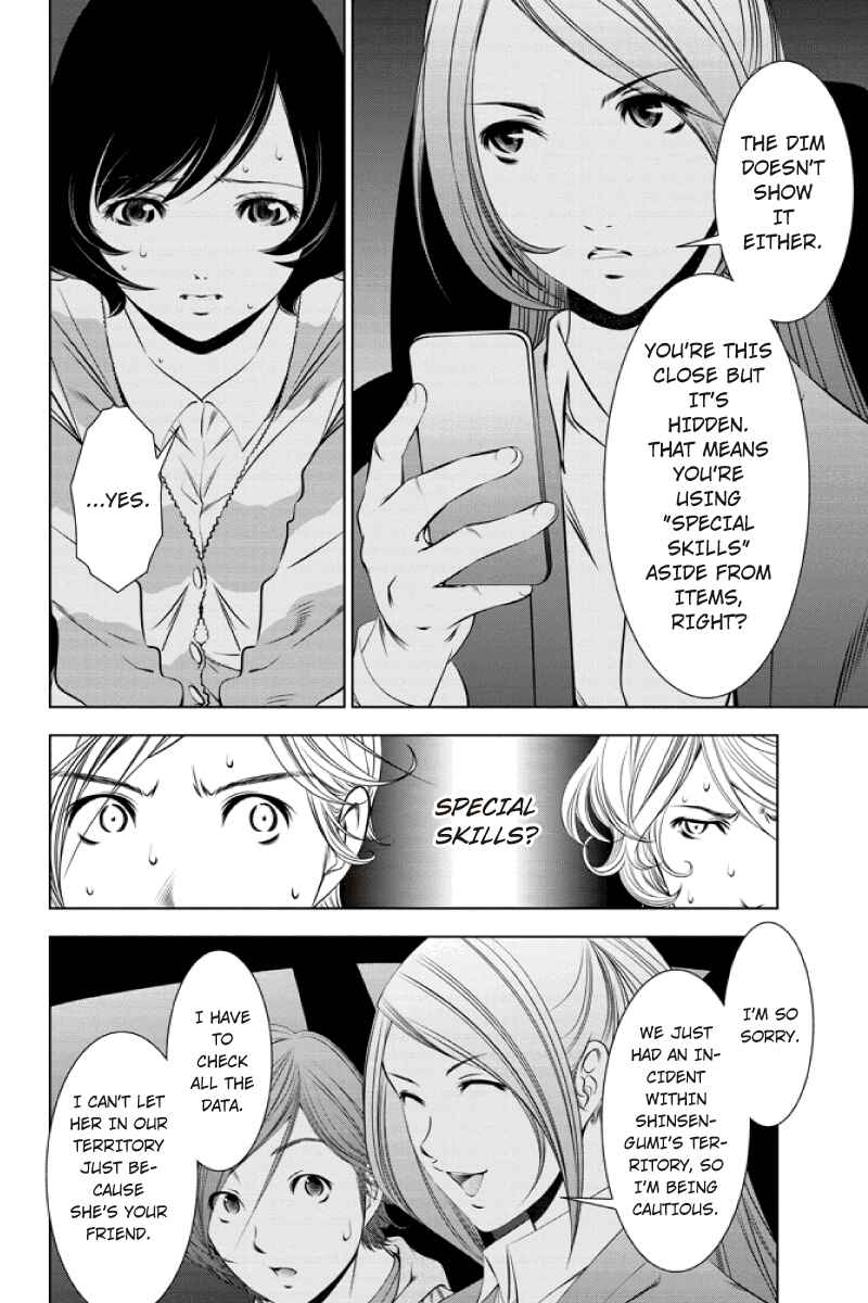 Page 10 Chapter 21 Black Out