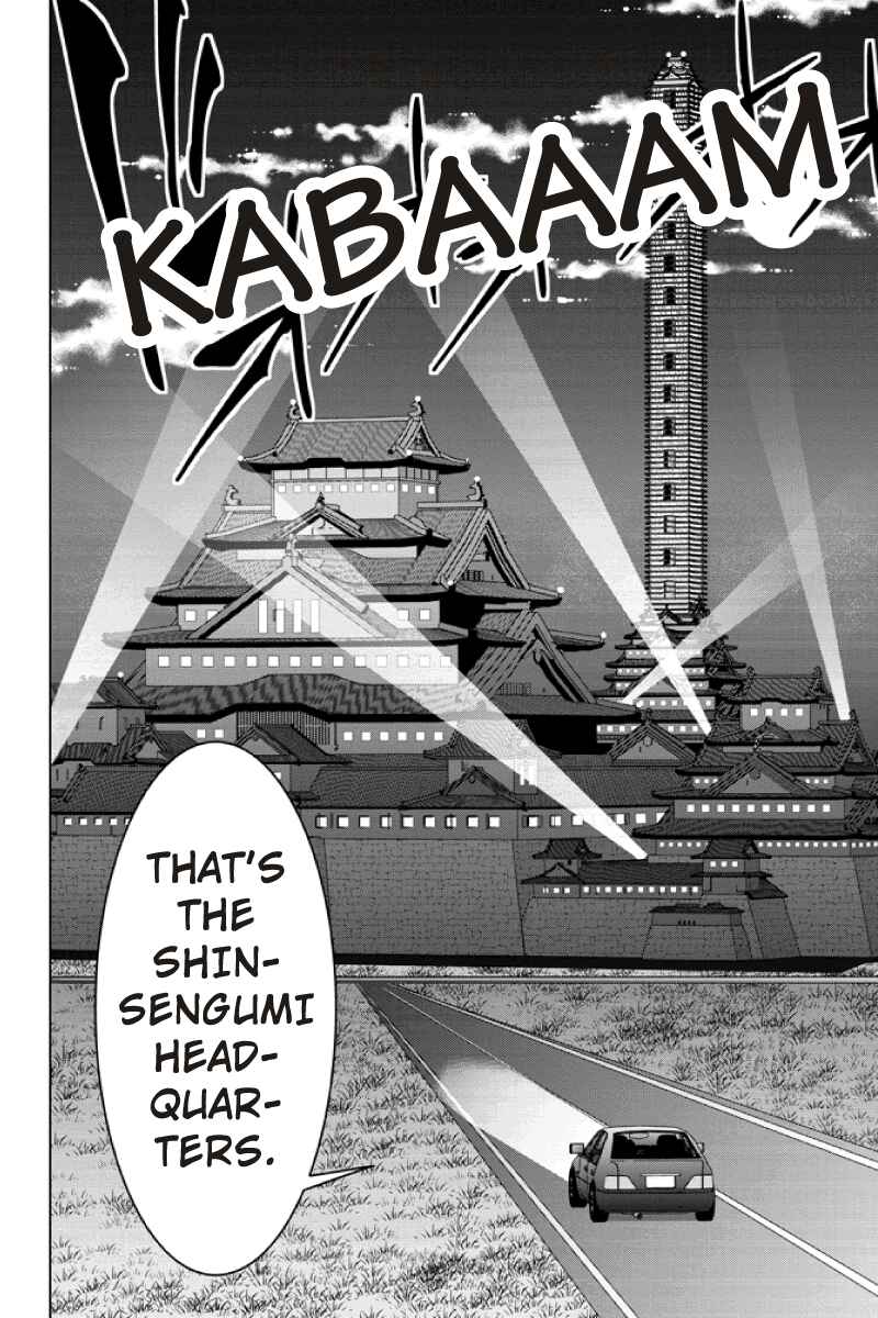Page 12 Chapter 21 Black Out