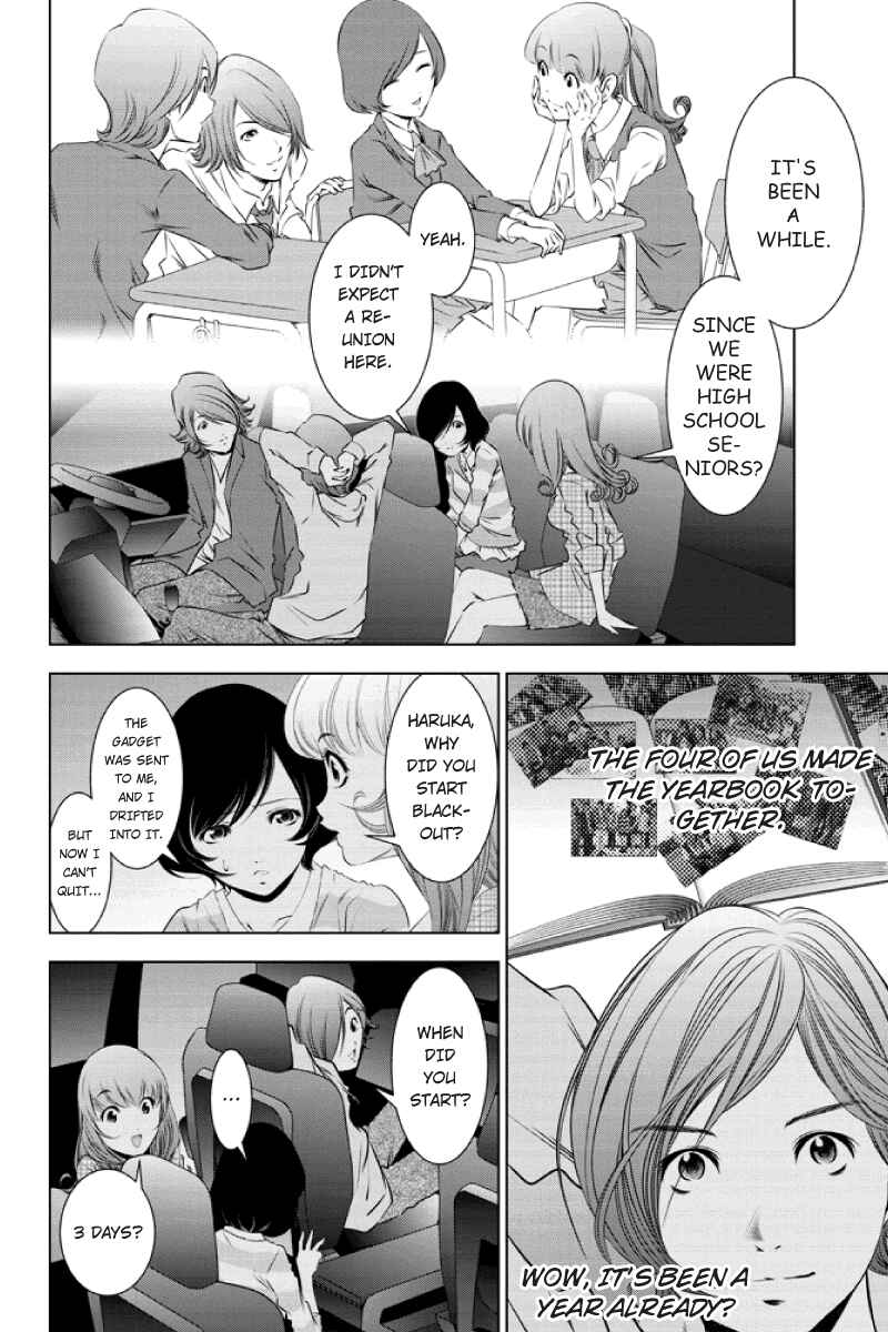 Page 2 Chapter 21 Black Out