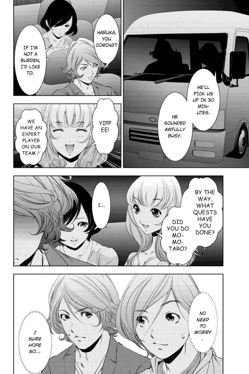 Page 8 Chapter 21 Black Out