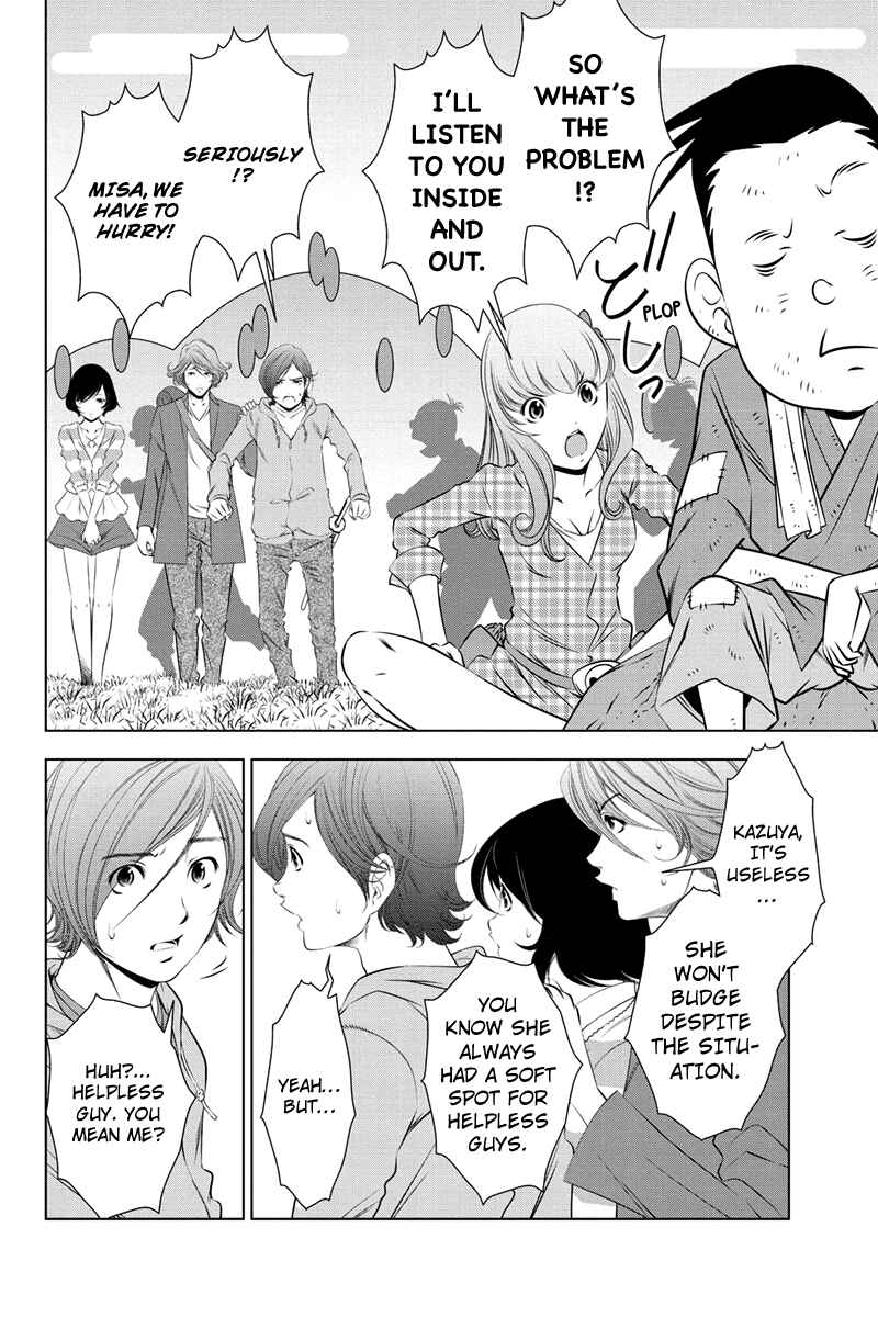 Page 8 Chapter 26 Black Out