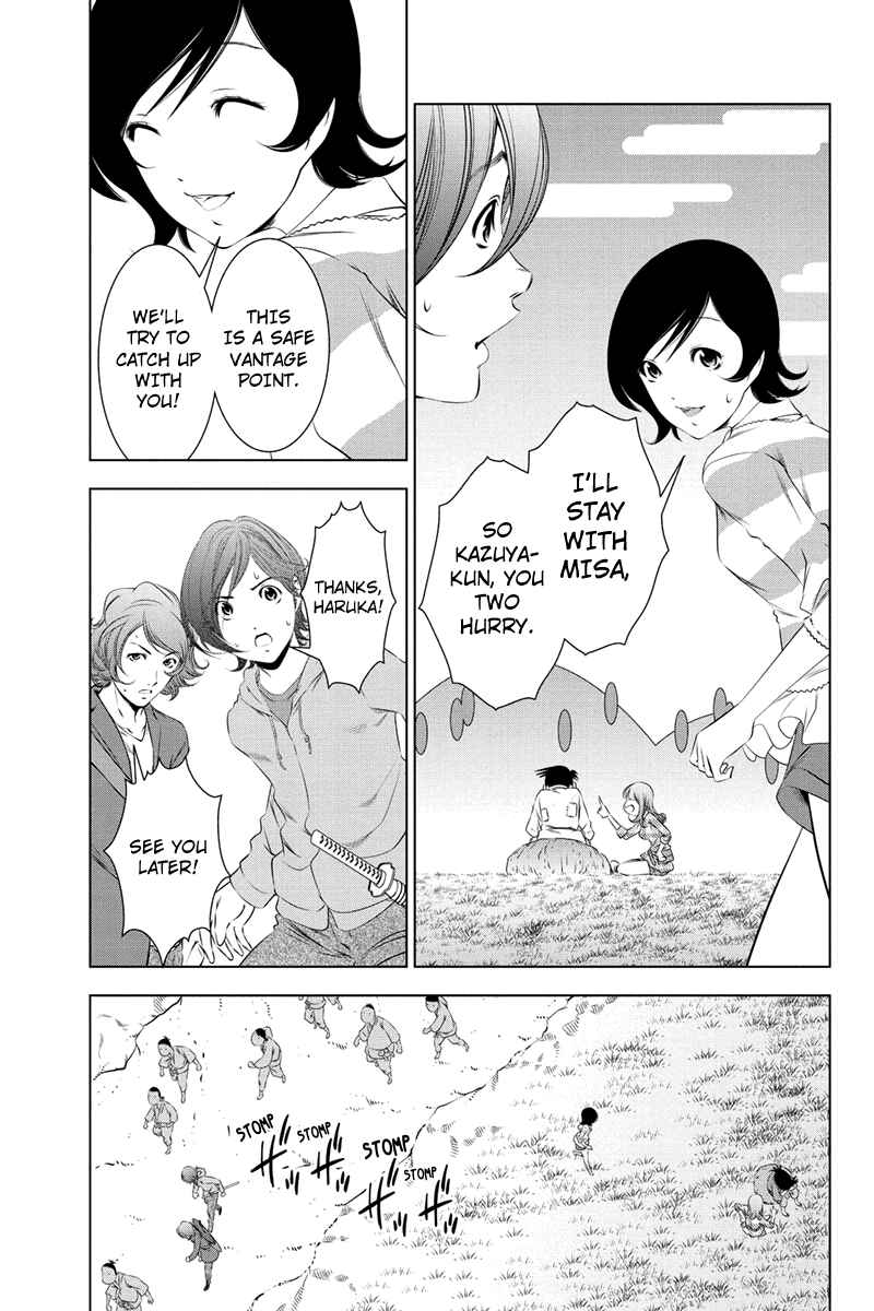 Page 9 Chapter 26 Black Out