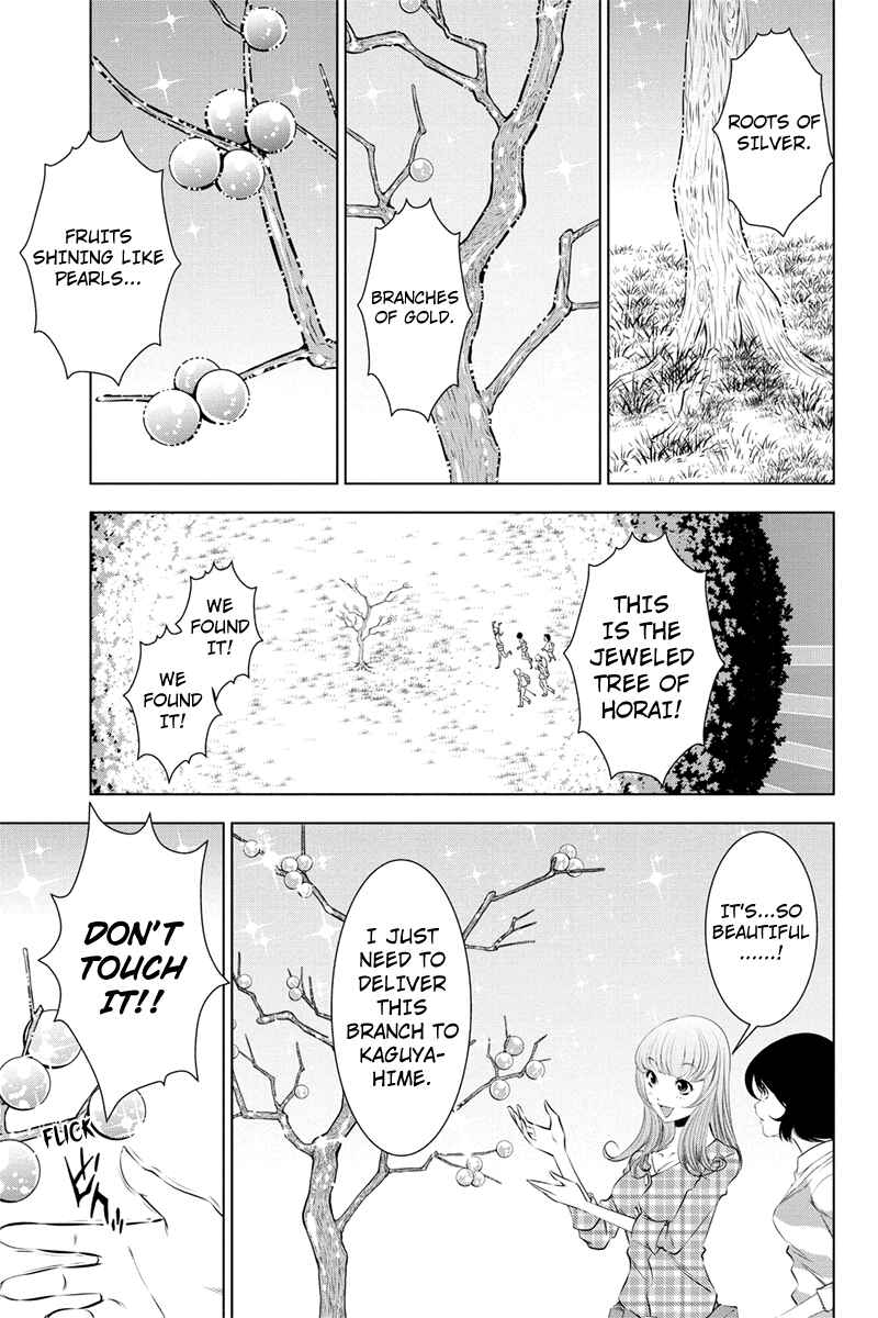 Page 11 Chapter 31 Black Out