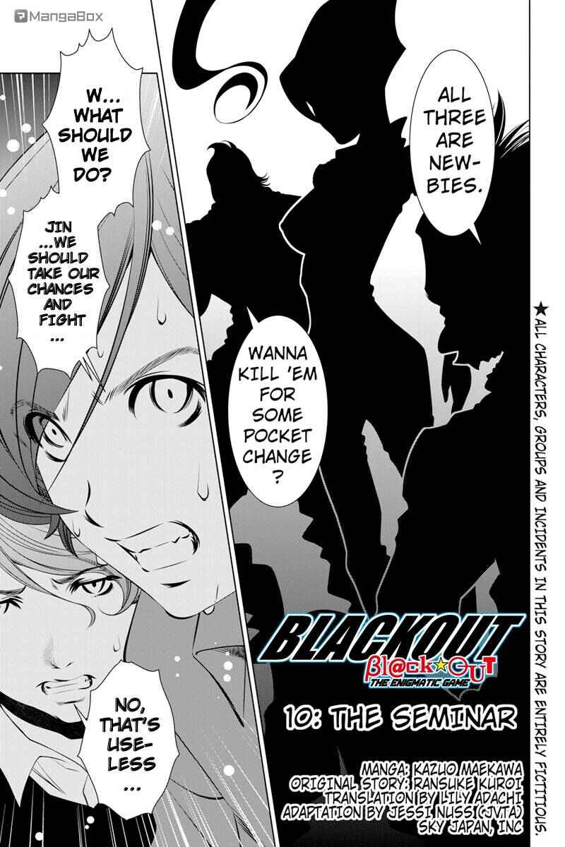 Page 1 Chapter 10 Black Out