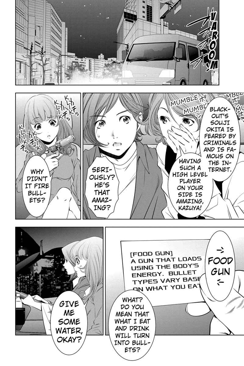 Page 10 Chapter 10 Black Out