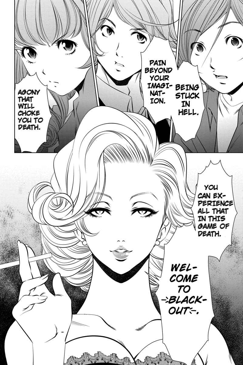 Page 14 Chapter 10 Black Out