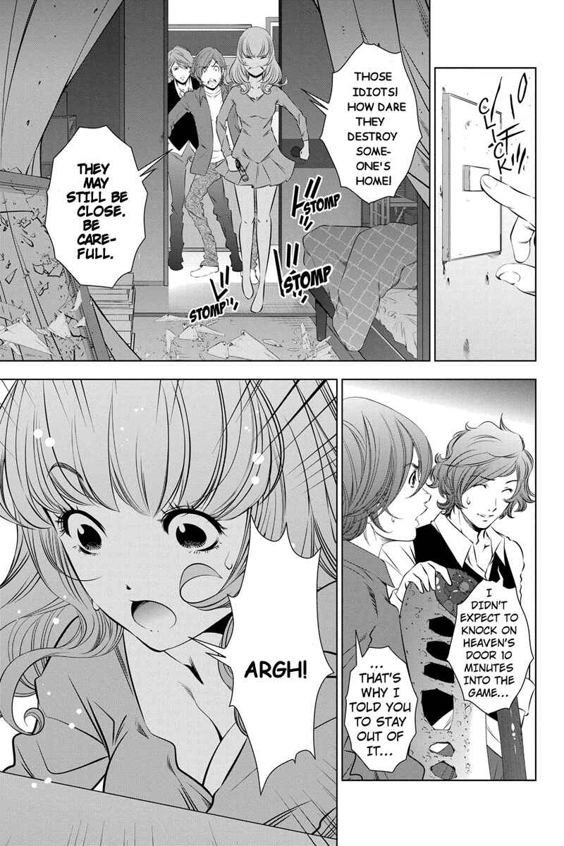 Page 5 Chapter 10 Black Out