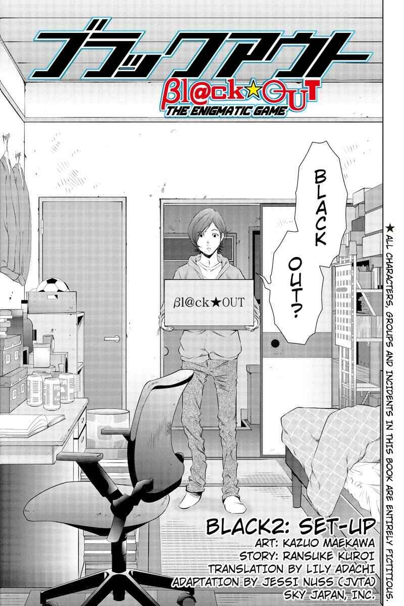 Page 1 Chapter 2 Black Out