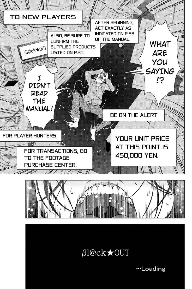 Page 11 Chapter 2 Black Out