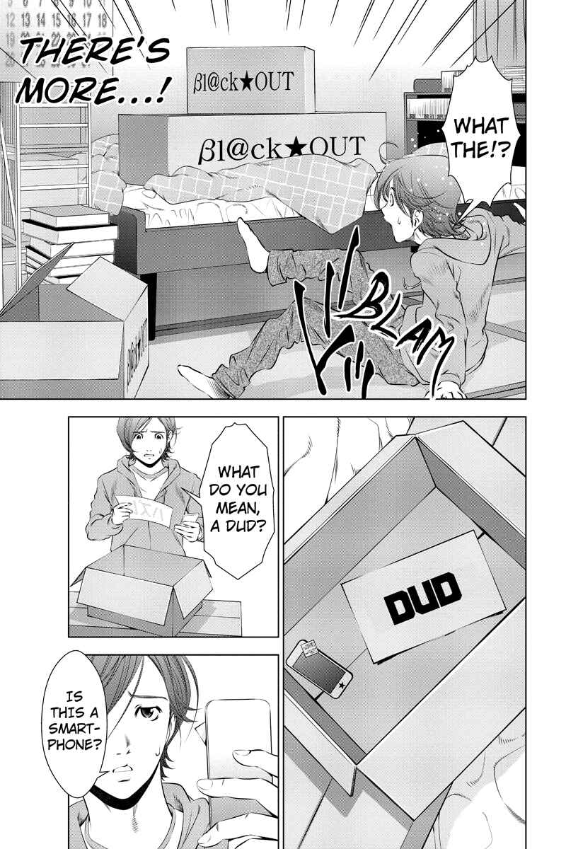 Page 13 Chapter 2 Black Out