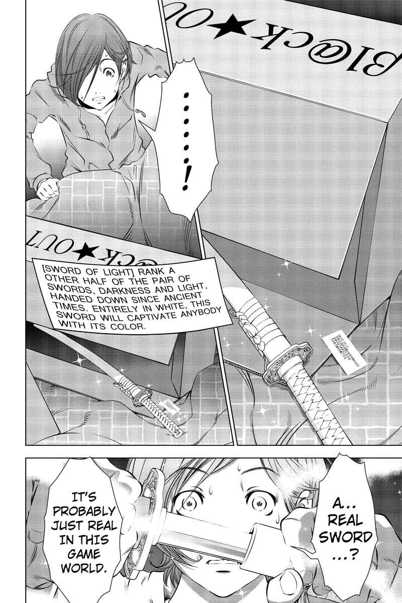 Page 16 Chapter 2 Black Out