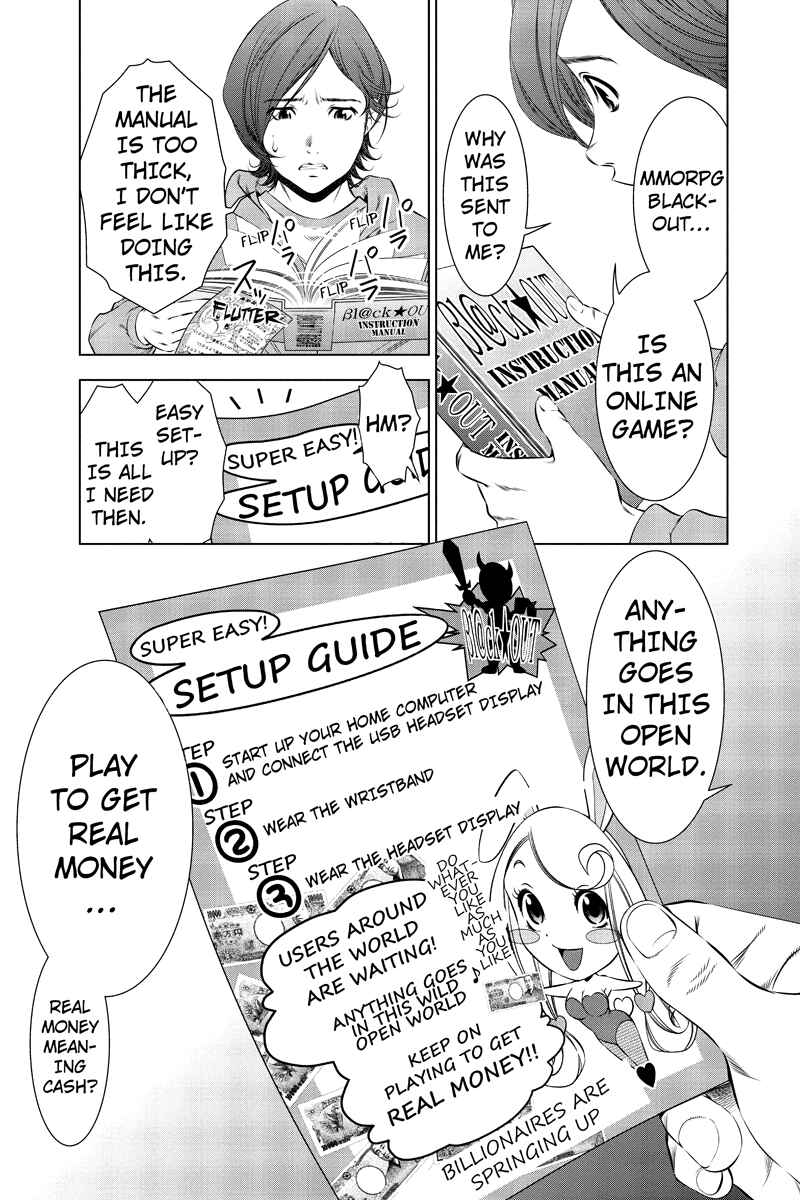 Page 3 Chapter 2 Black Out