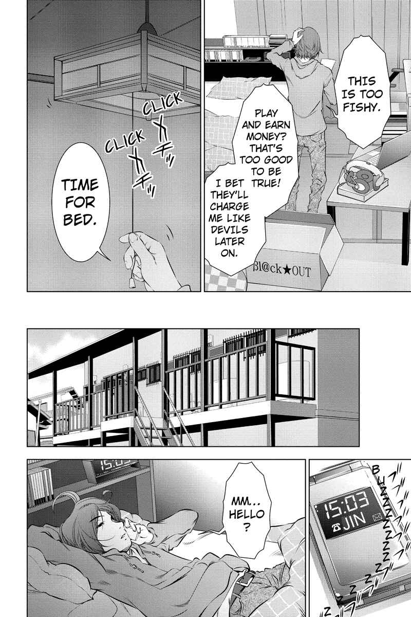 Page 4 Chapter 2 Black Out