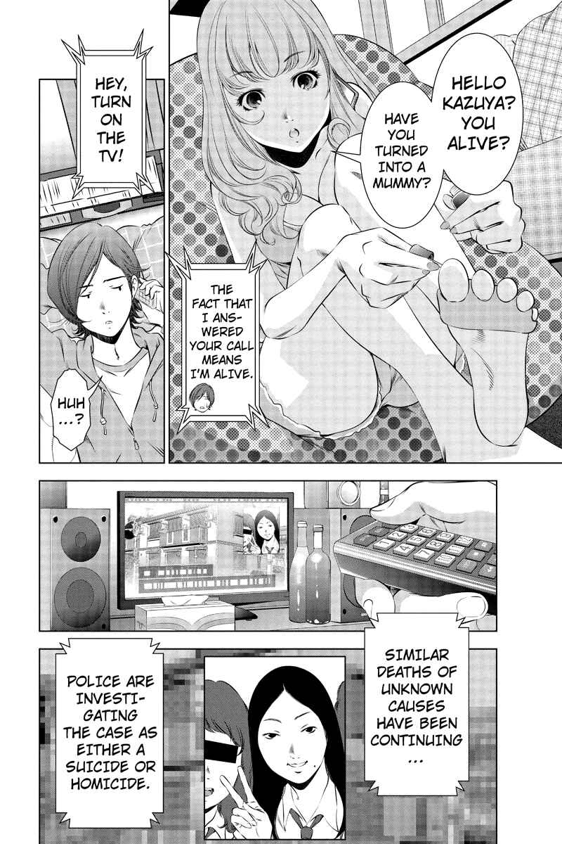 Page 6 Chapter 2 Black Out