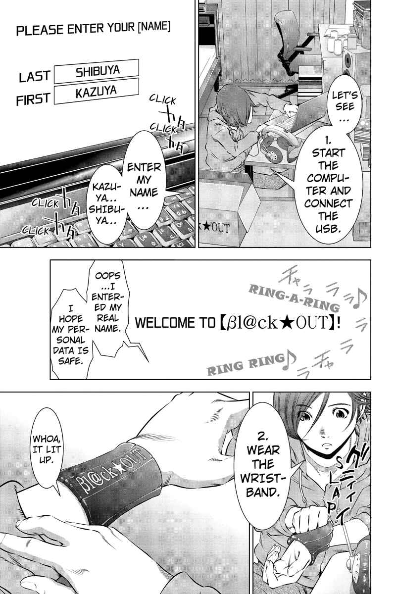Page 9 Chapter 2 Black Out