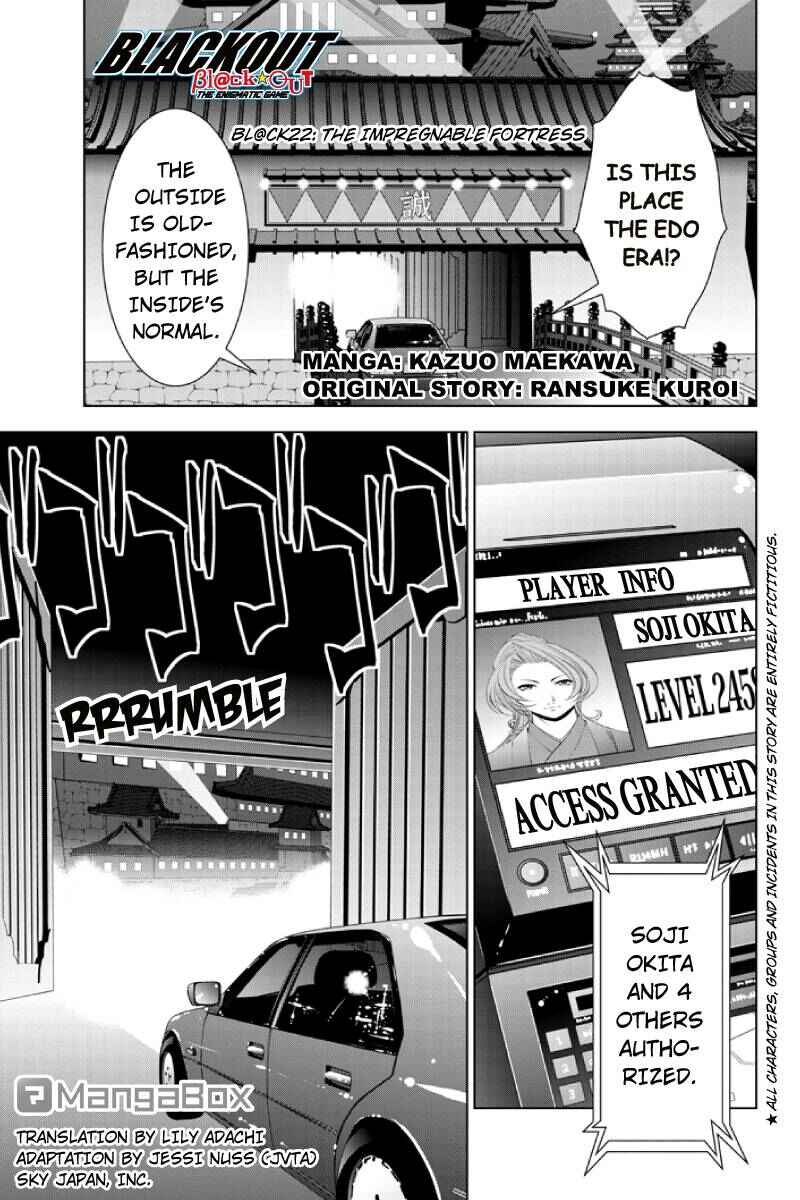 Page 1 Chapter 22 Black Out