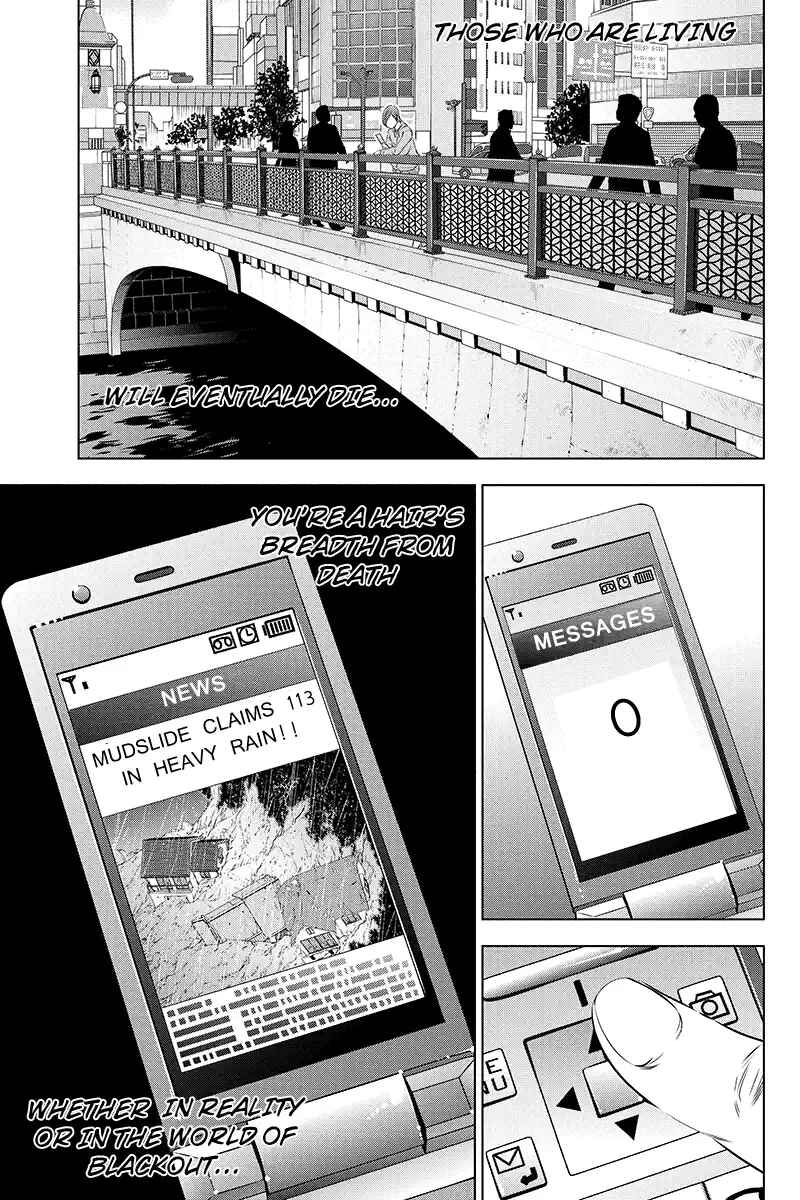 Page 3 Chapter 47 Black Out