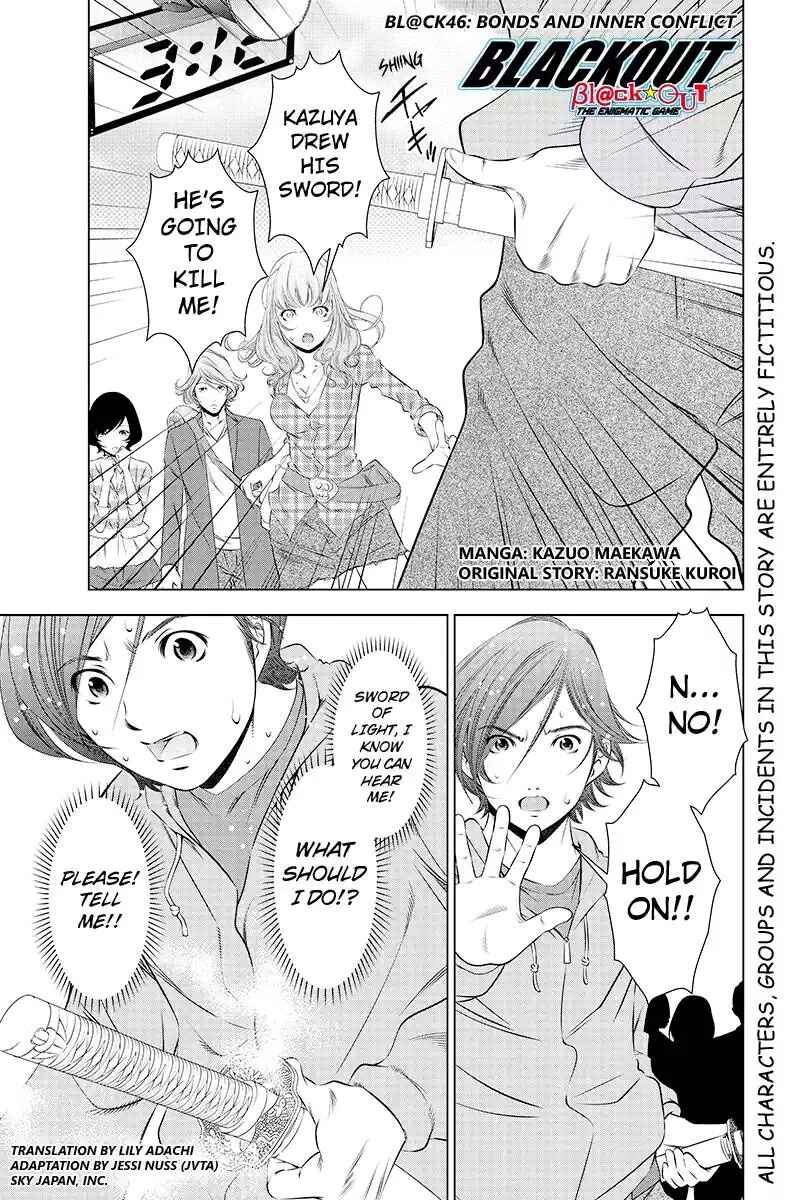 Page 1 Chapter 46 Black Out