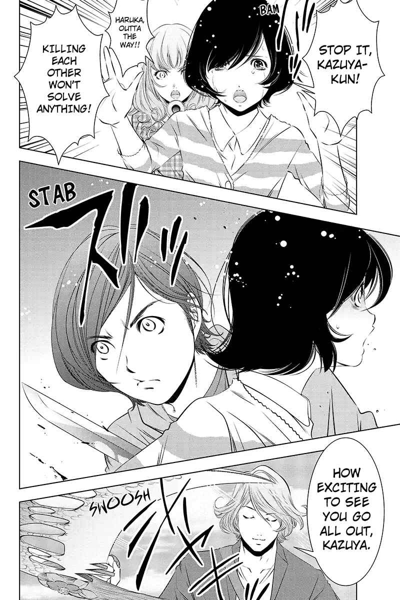 Page 8 Chapter 46 Black Out