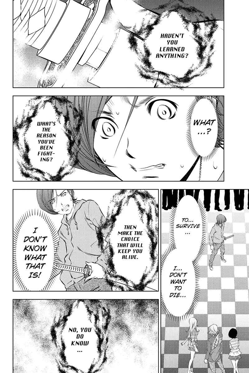 Page 2 Chapter 46 Black Out