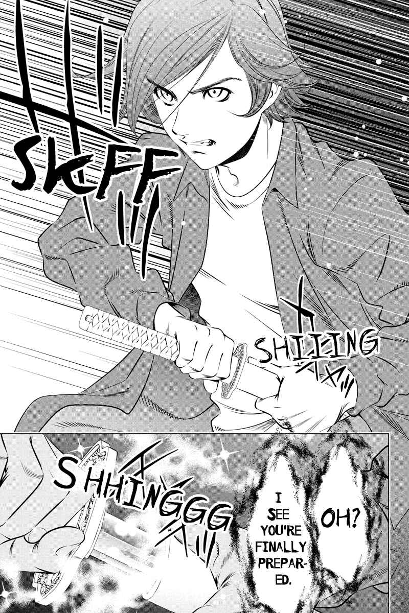 Page 11 Chapter 15 Black Out