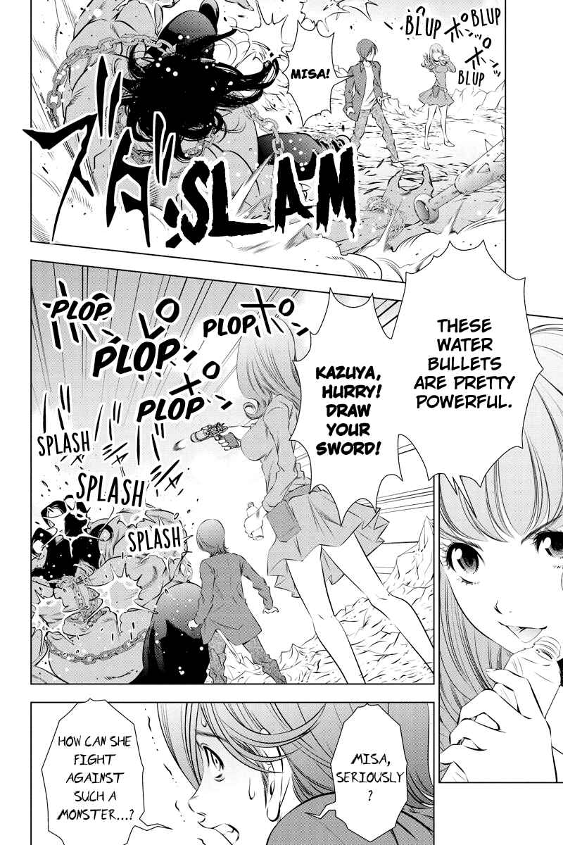 Page 4 Chapter 15 Black Out
