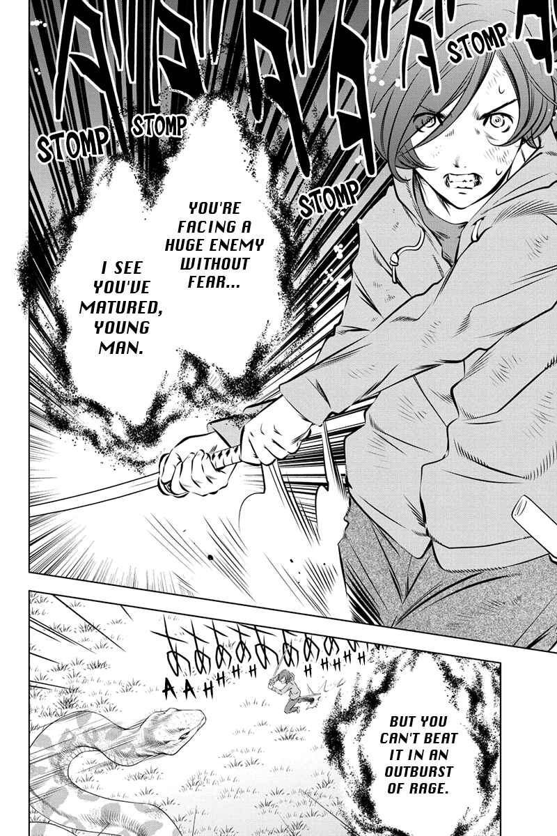Page 2 Chapter 34 Black Out