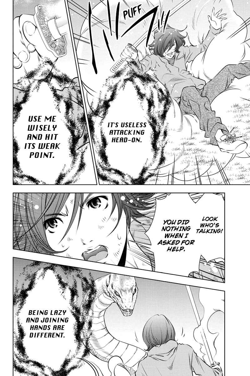 Page 4 Chapter 34 Black Out