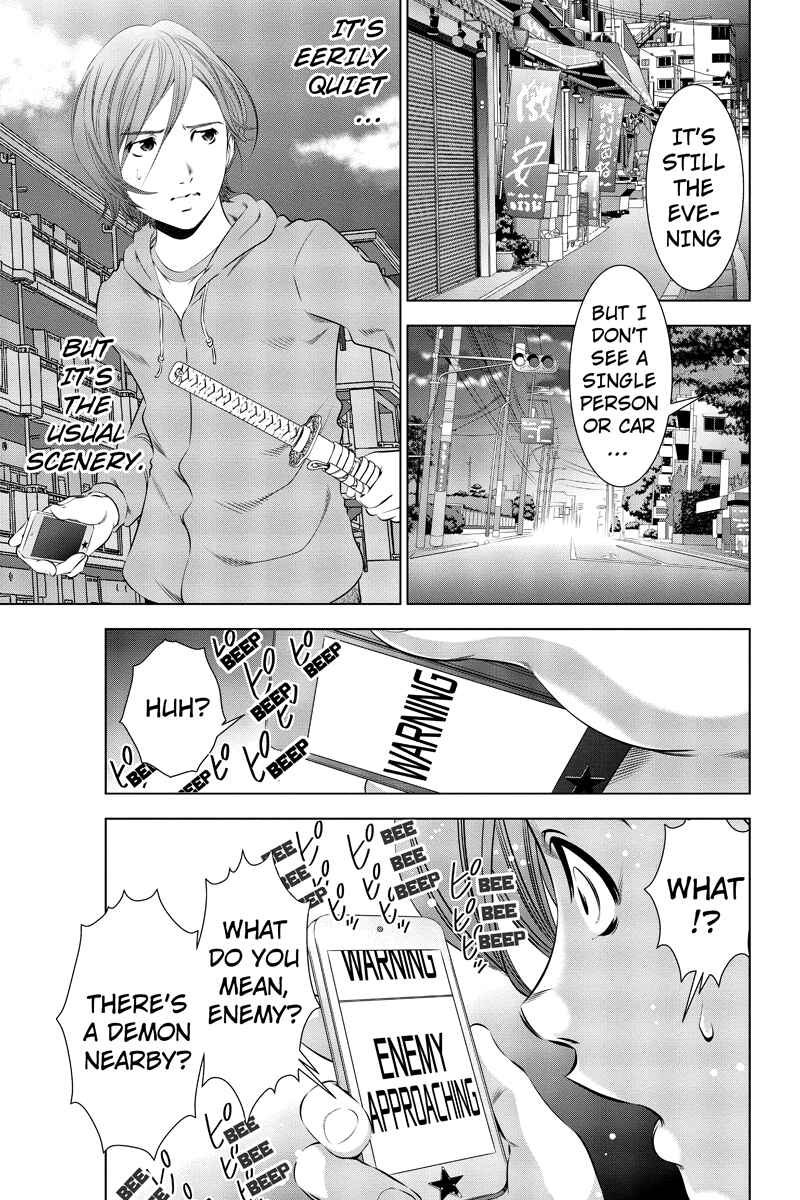 Page 3 Chapter 3 Black Out