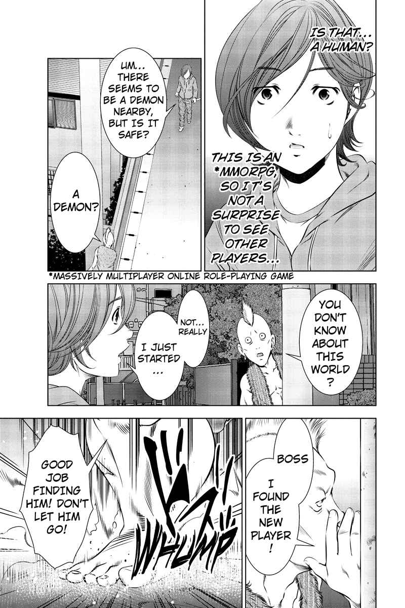 Page 5 Chapter 3 Black Out