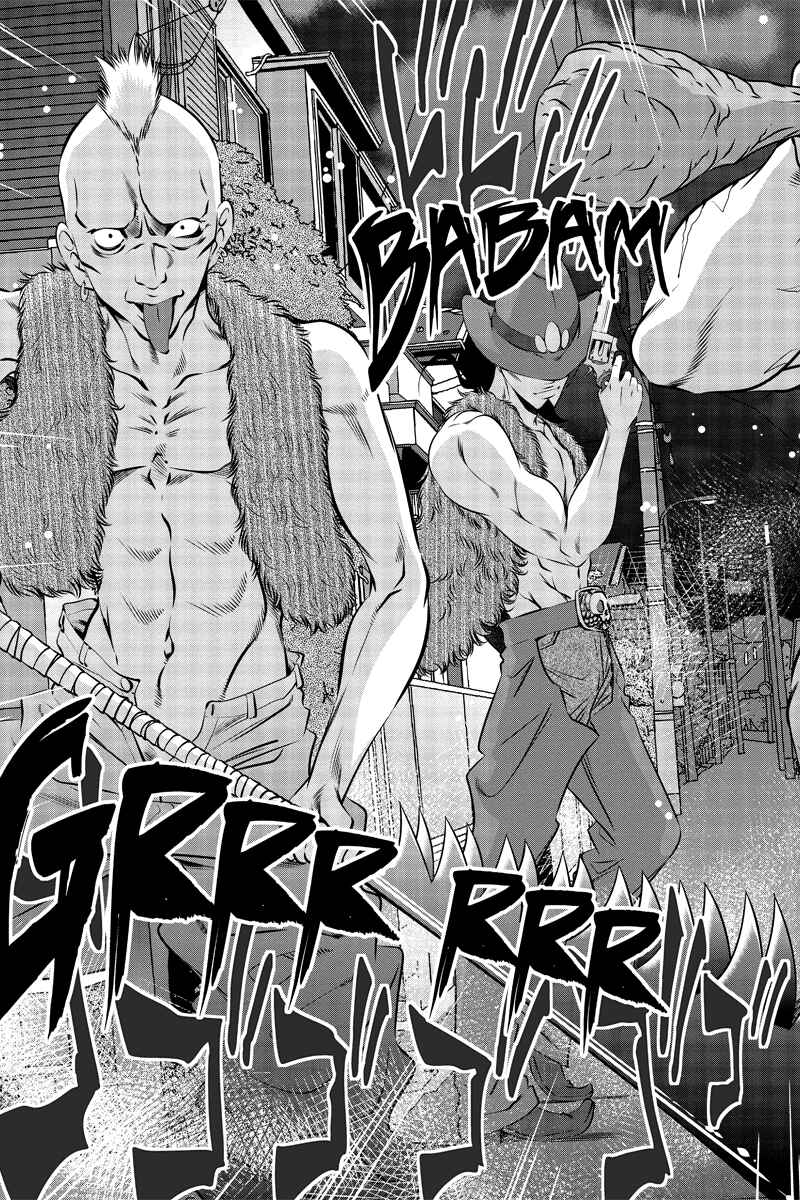 Page 7 Chapter 3 Black Out