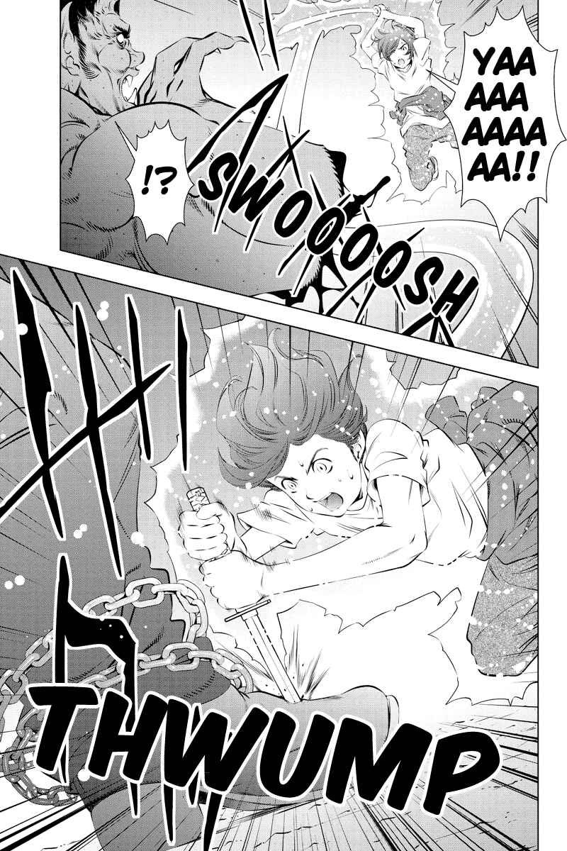 Page 5 Chapter 17 Black Out
