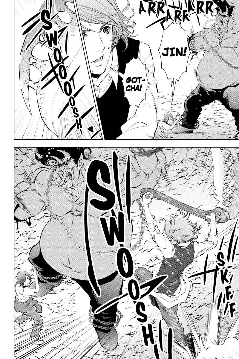 Page 6 Chapter 17 Black Out