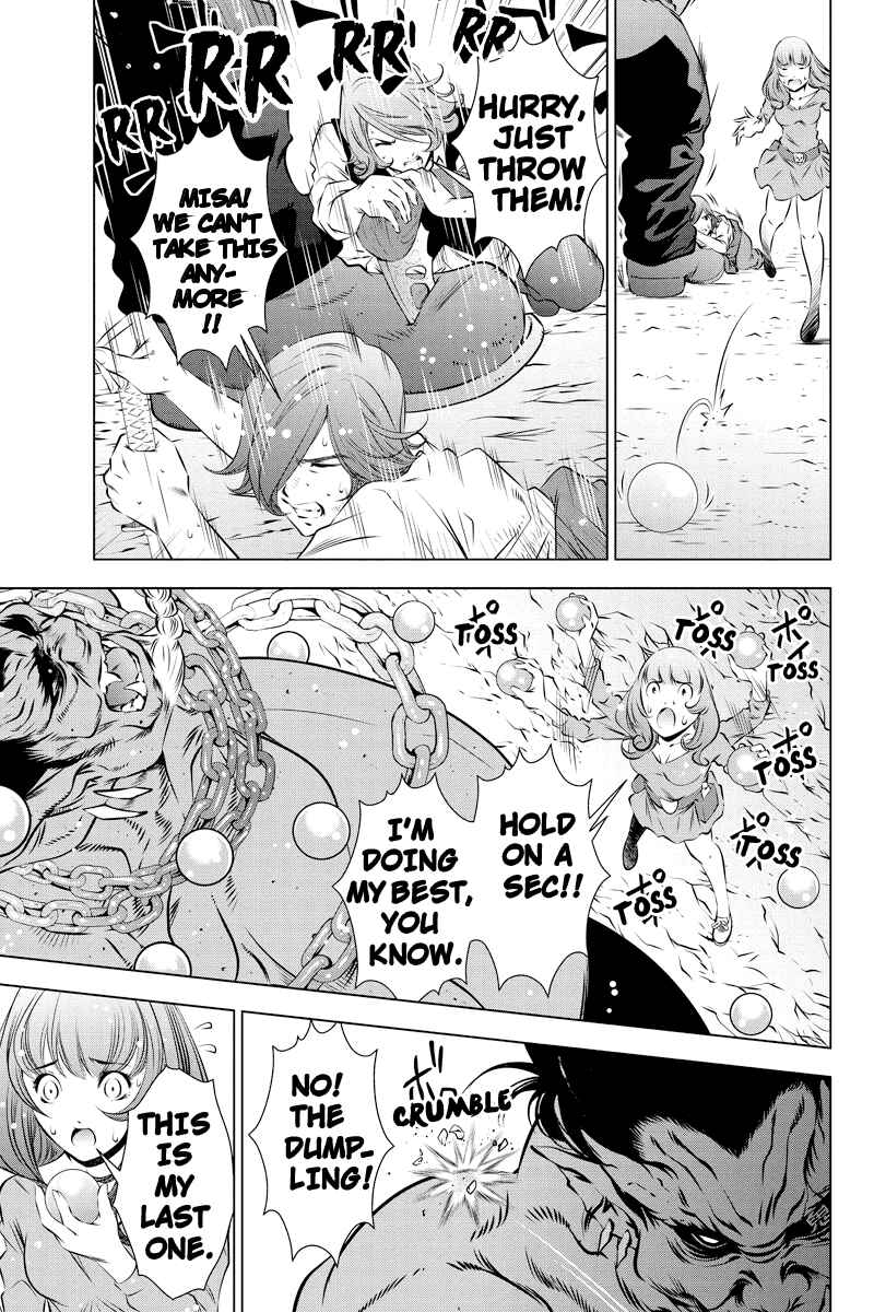Page 9 Chapter 17 Black Out