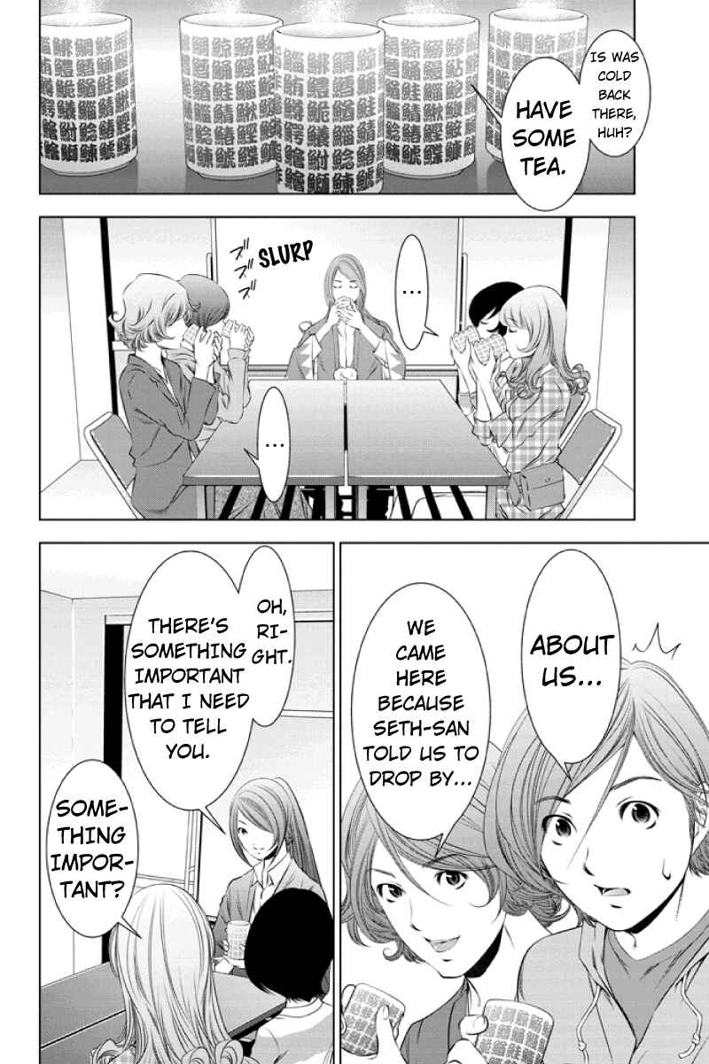 Page 10 Chapter 23 Black Out