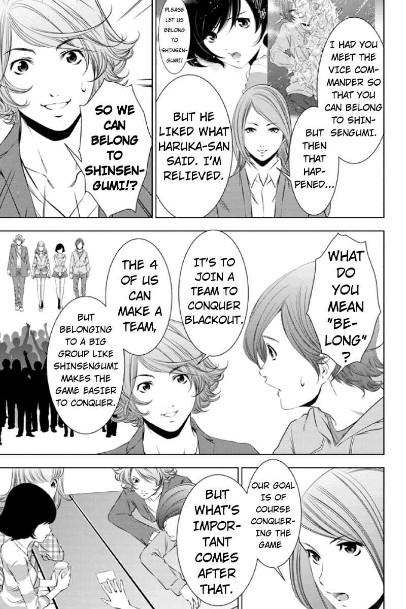 Page 11 Chapter 23 Black Out