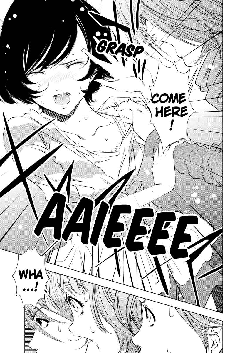 Page 13 Chapter 19 Black Out