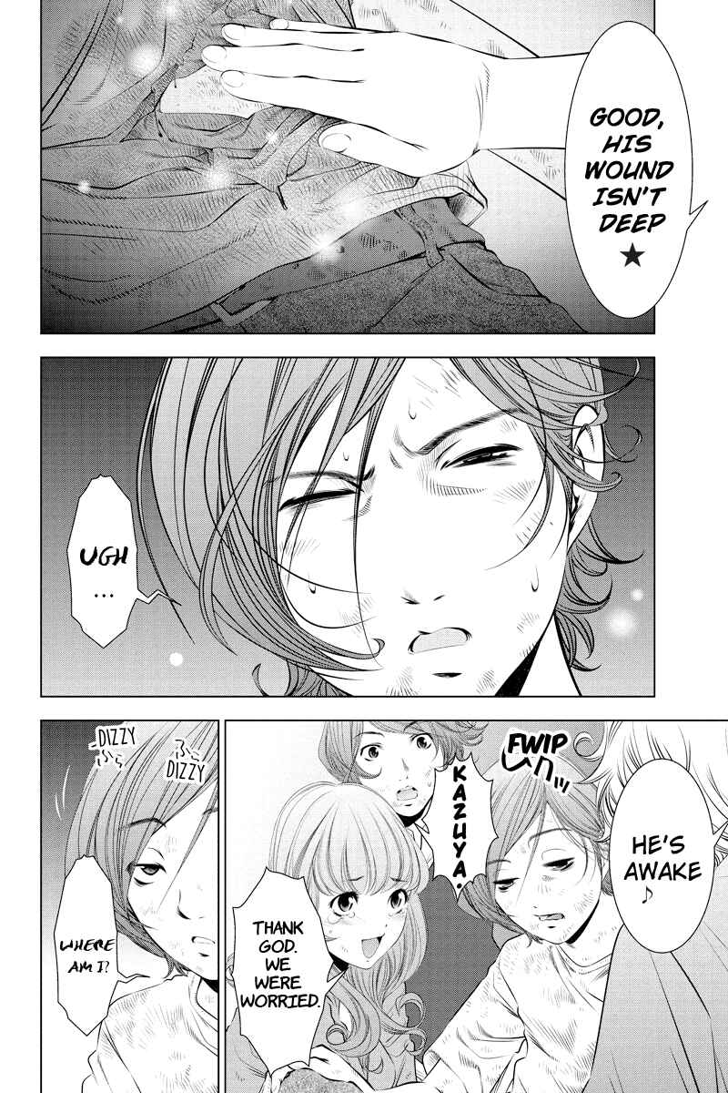Page 2 Chapter 19 Black Out