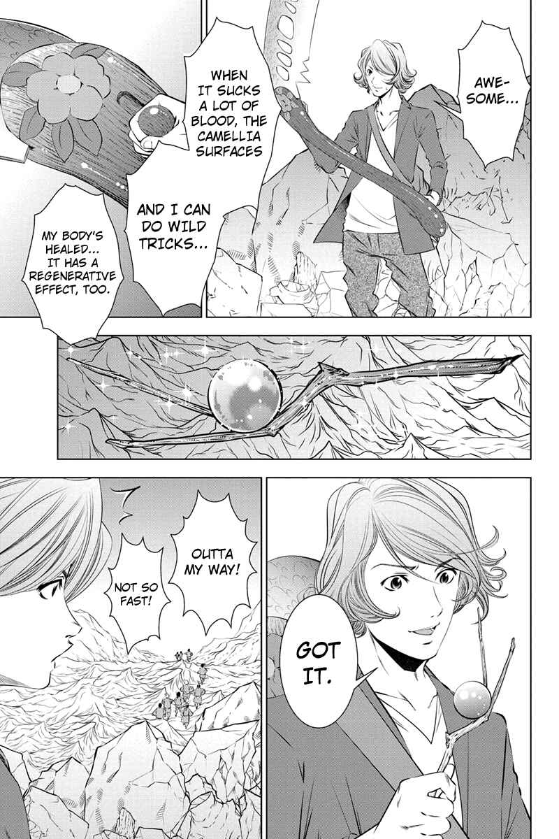 Page 11 Chapter 37 Black Out