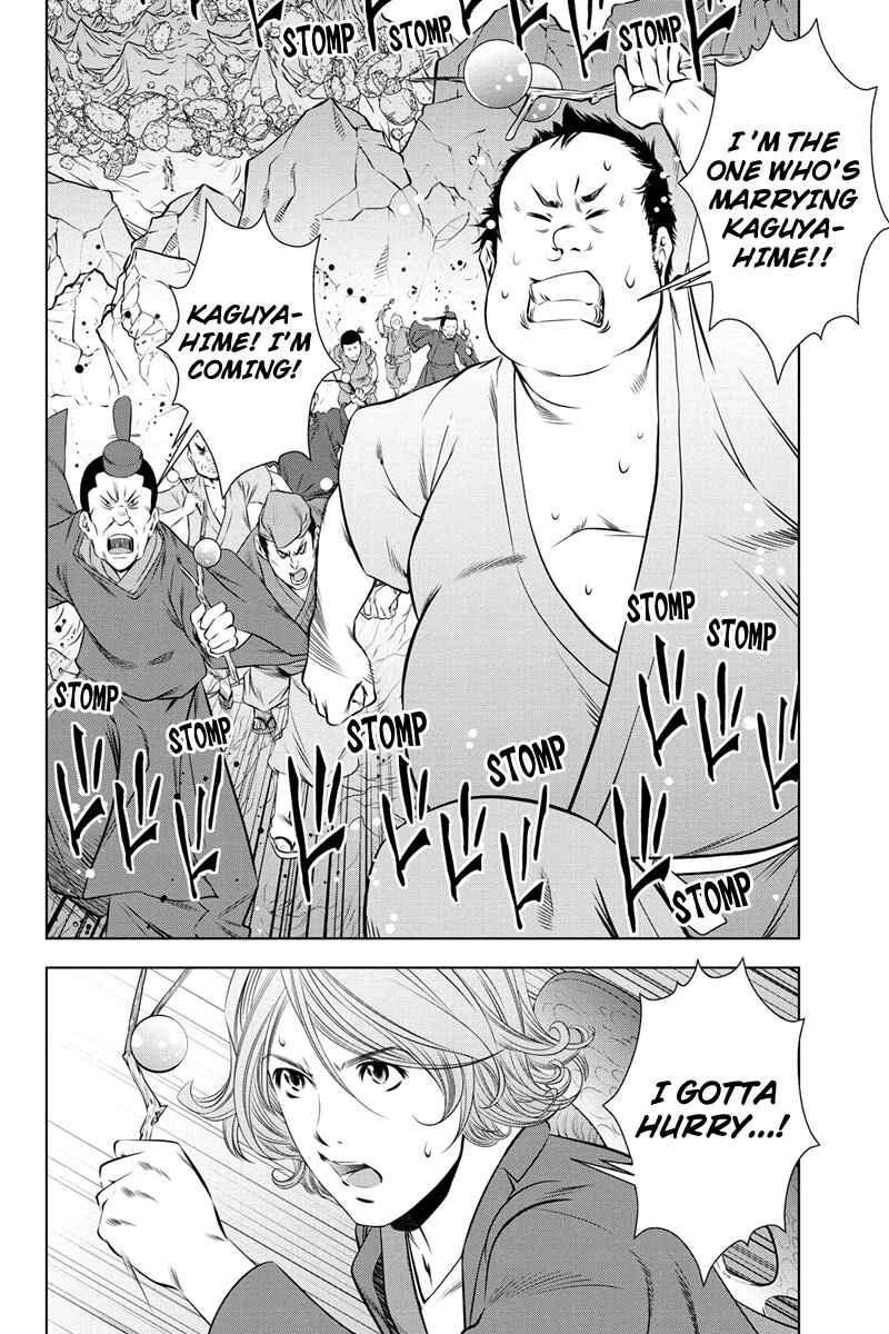 Page 12 Chapter 37 Black Out